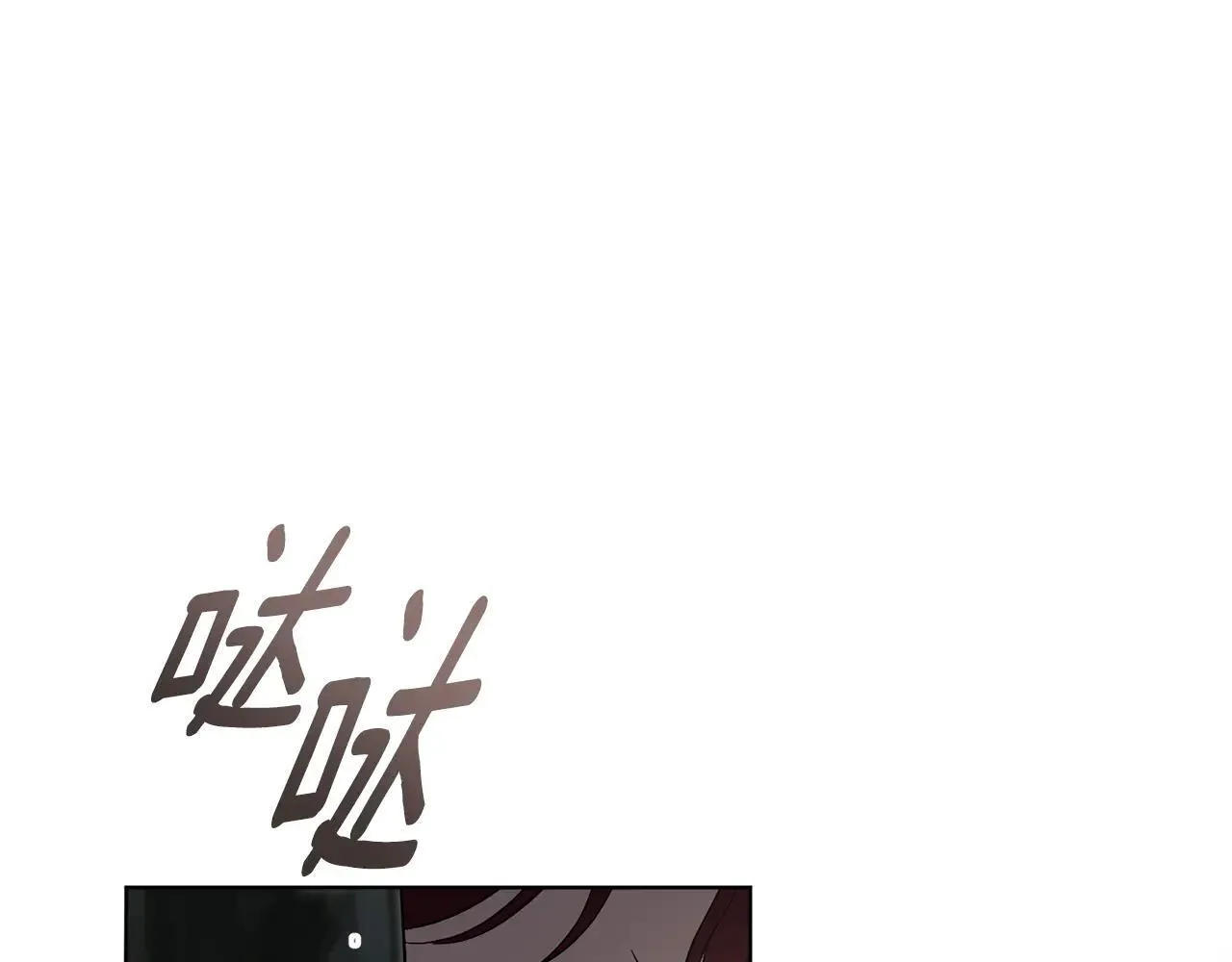 第80话 全部杀光189