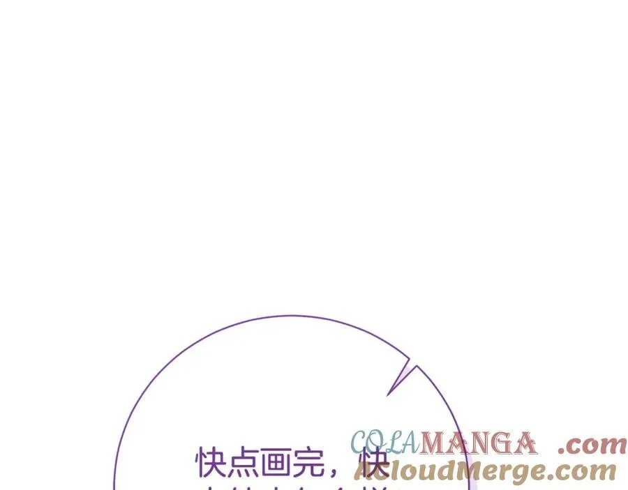 第76话 肖像画152