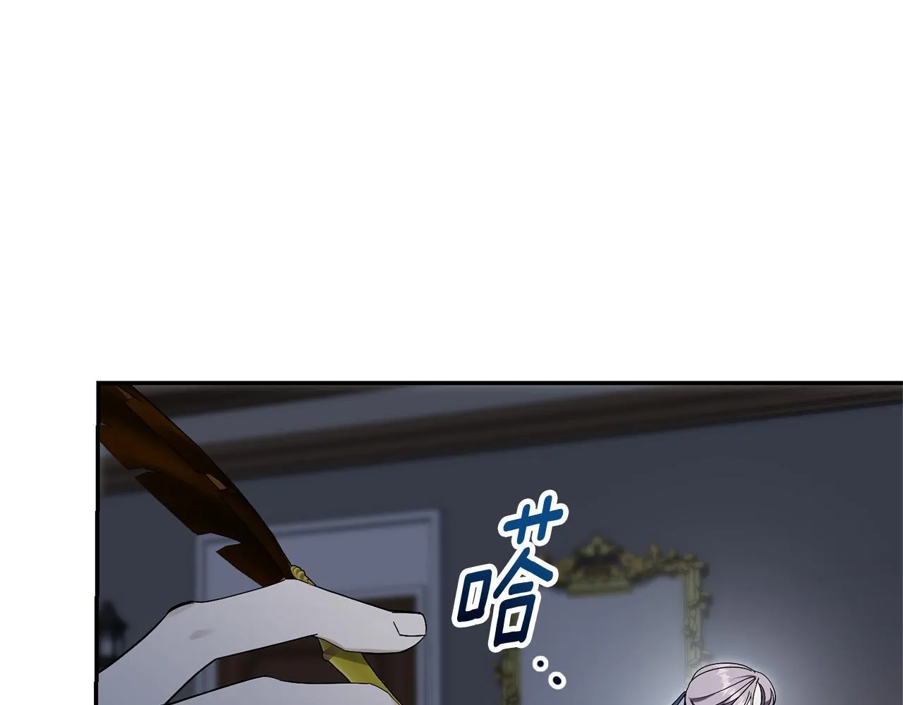 第75话 告知全世界73
