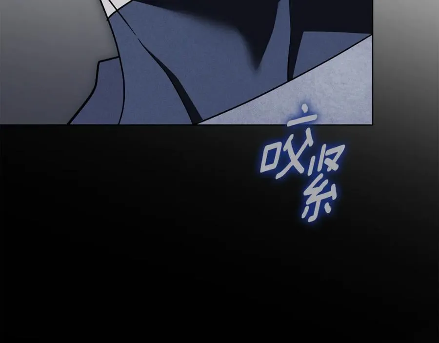 第76话 肖像画210