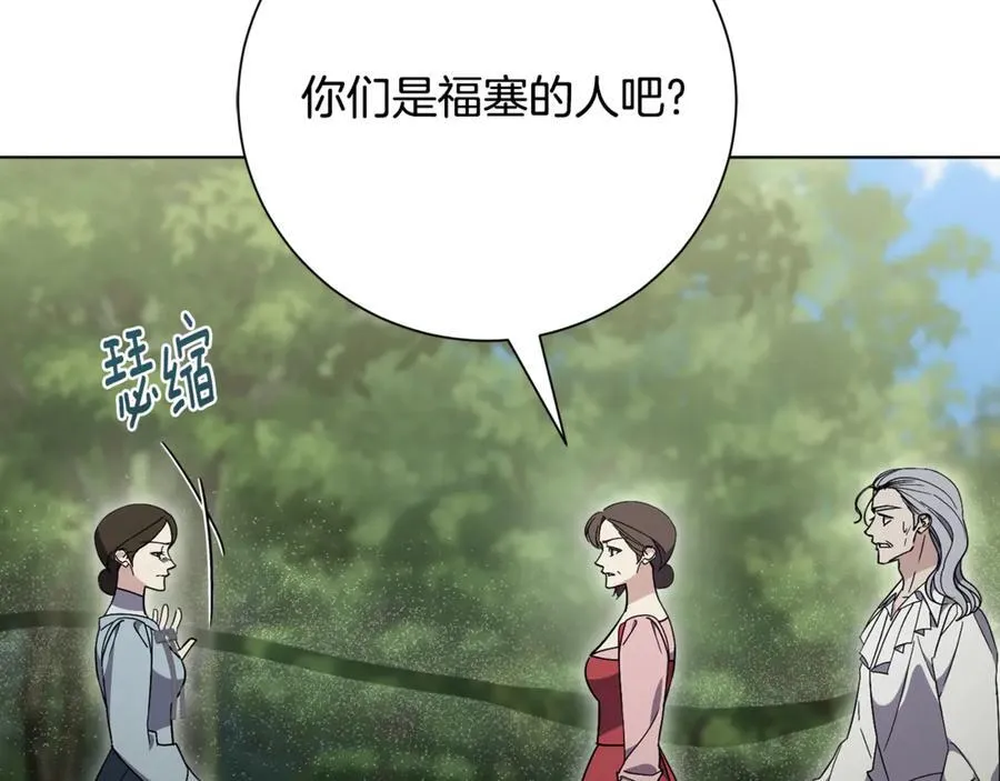 第79话 最大的阻碍151