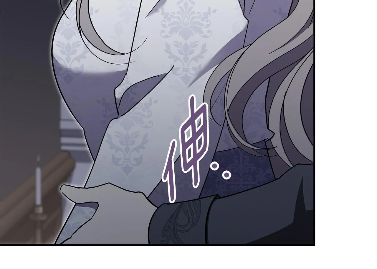 第75话 告知全世界129