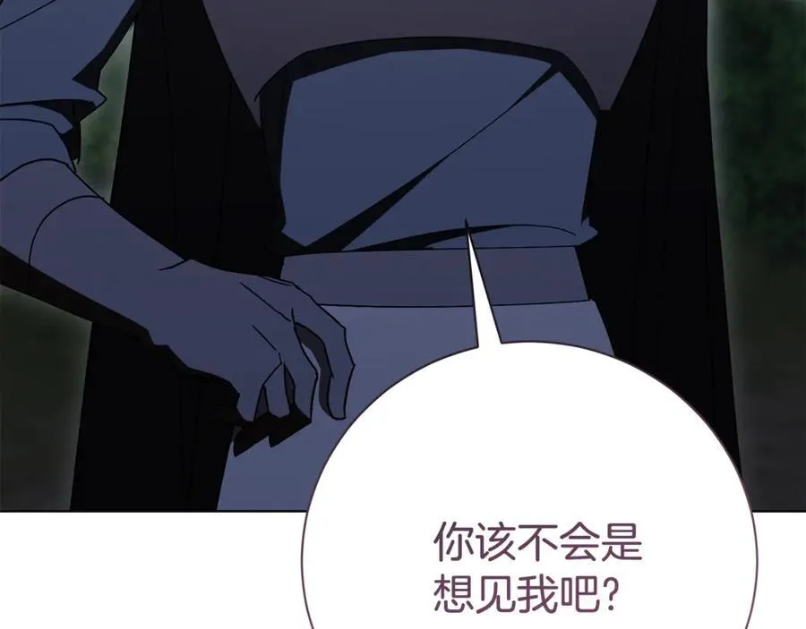 第76话 肖像画193