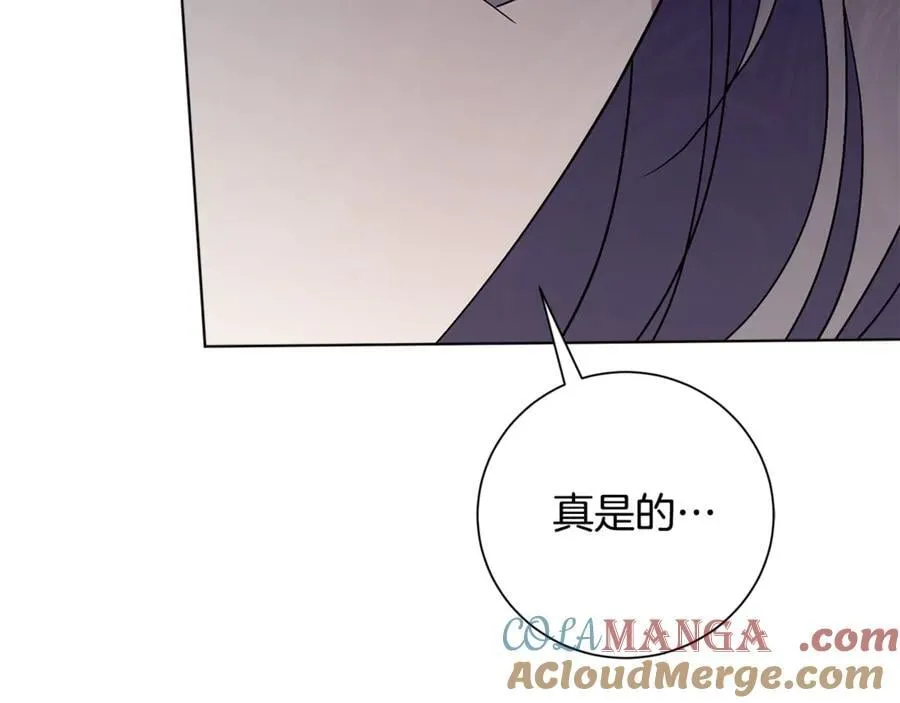 第78话 私会128