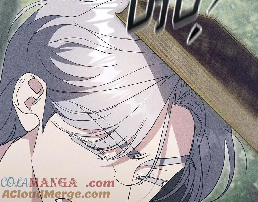 第77话 反常的吻100