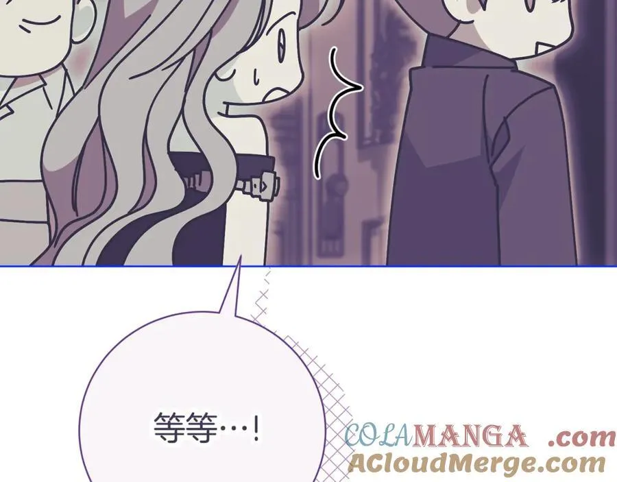 第76话 肖像画144