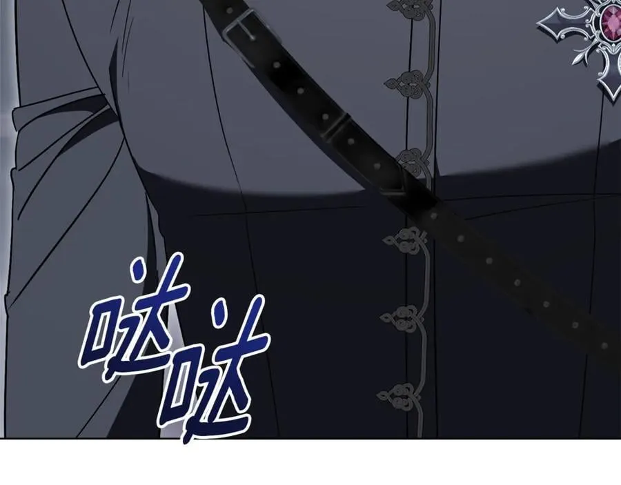 第77话 反常的吻150