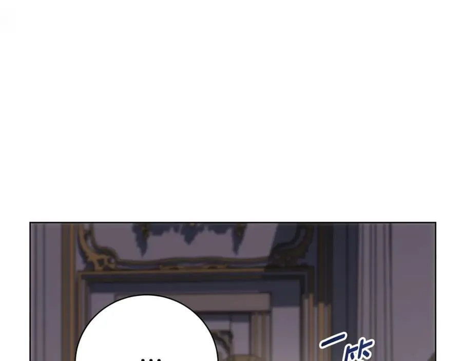 第76话 肖像画123
