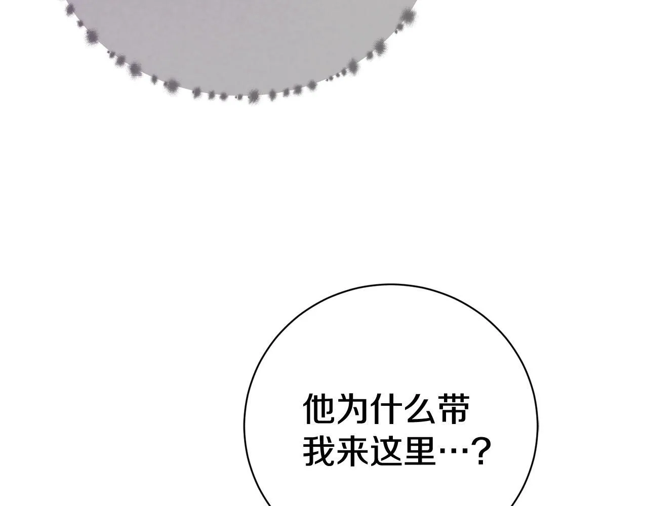 第75话 告知全世界187