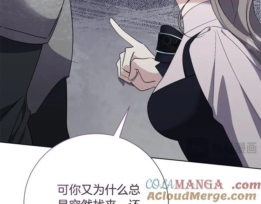 第78话 私会136