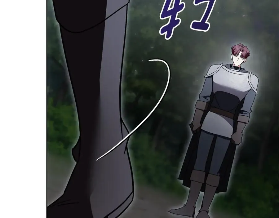 第76话 肖像画243