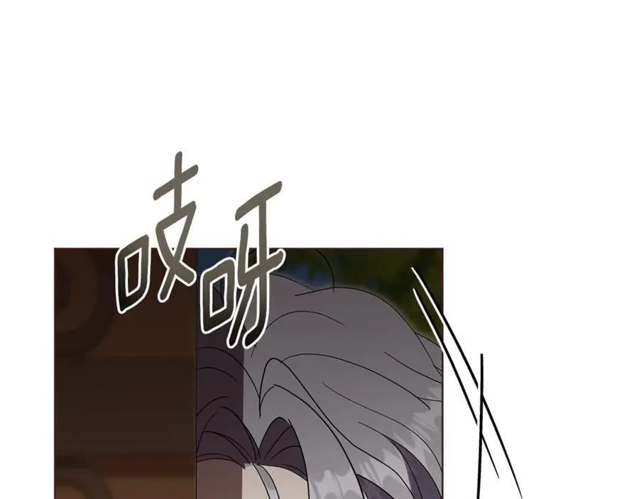 第79话 最大的阻碍5