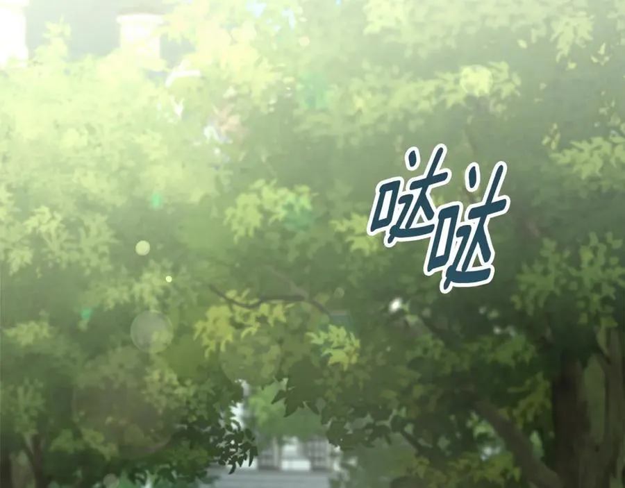 第78话 私会73