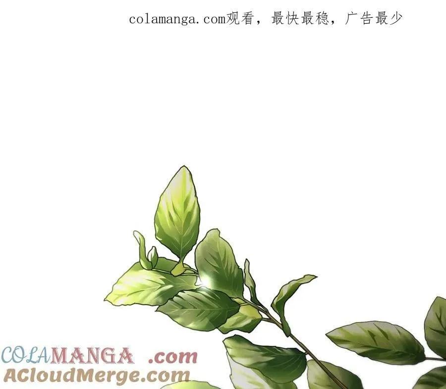 第79话 最大的阻碍0