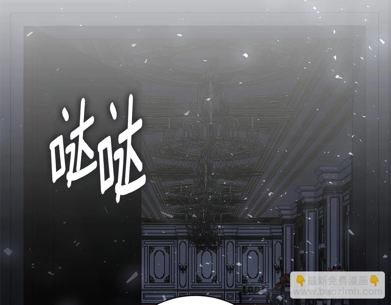 第75话 告知全世界173