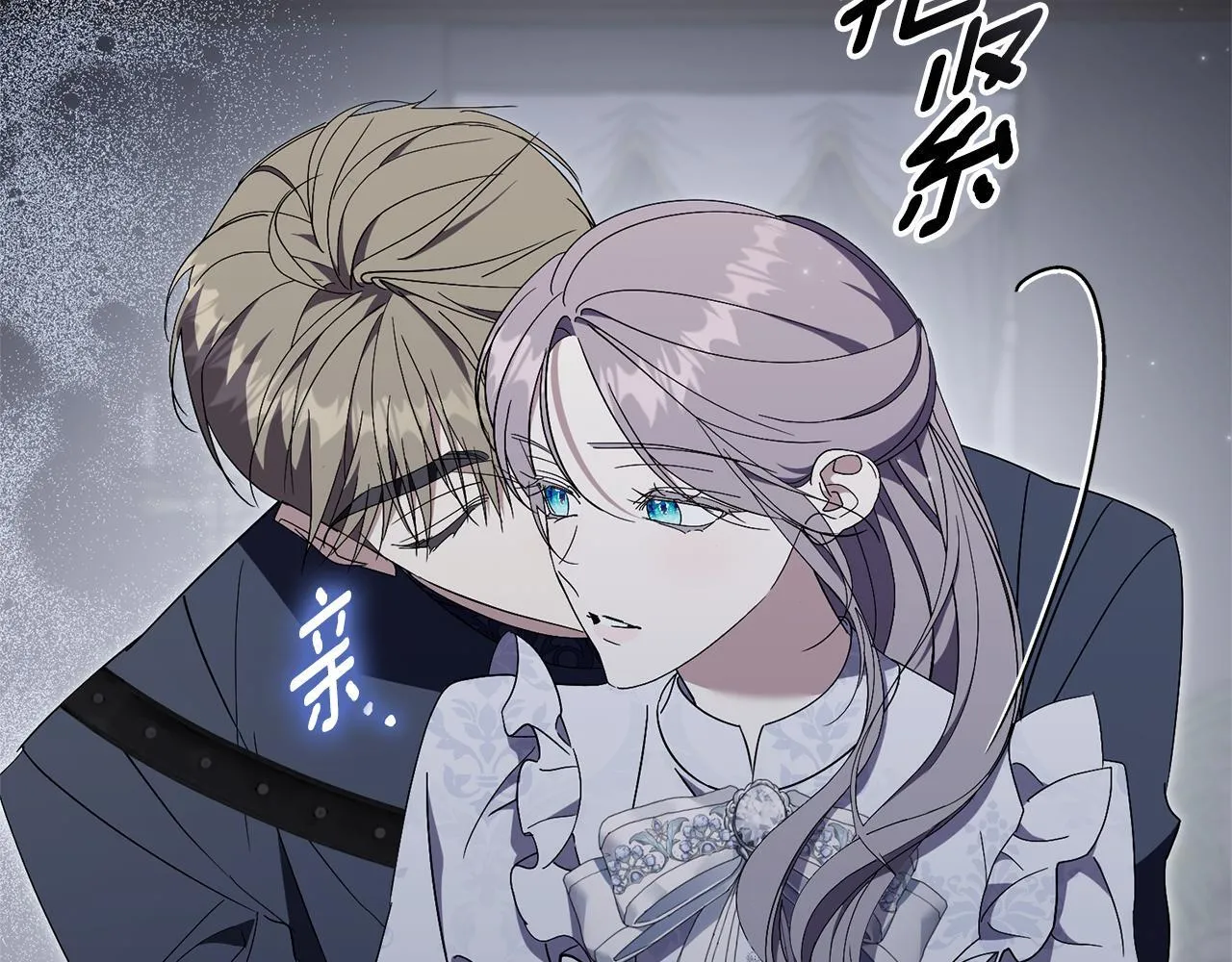 第75话 告知全世界132