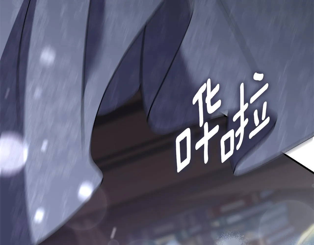 第75话 告知全世界167