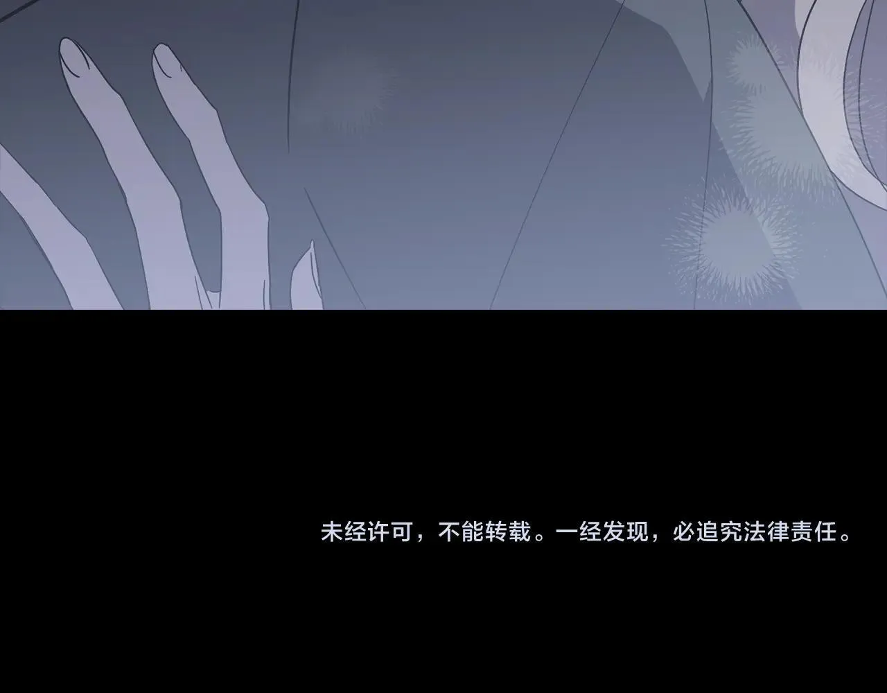 第80话 全部杀光254