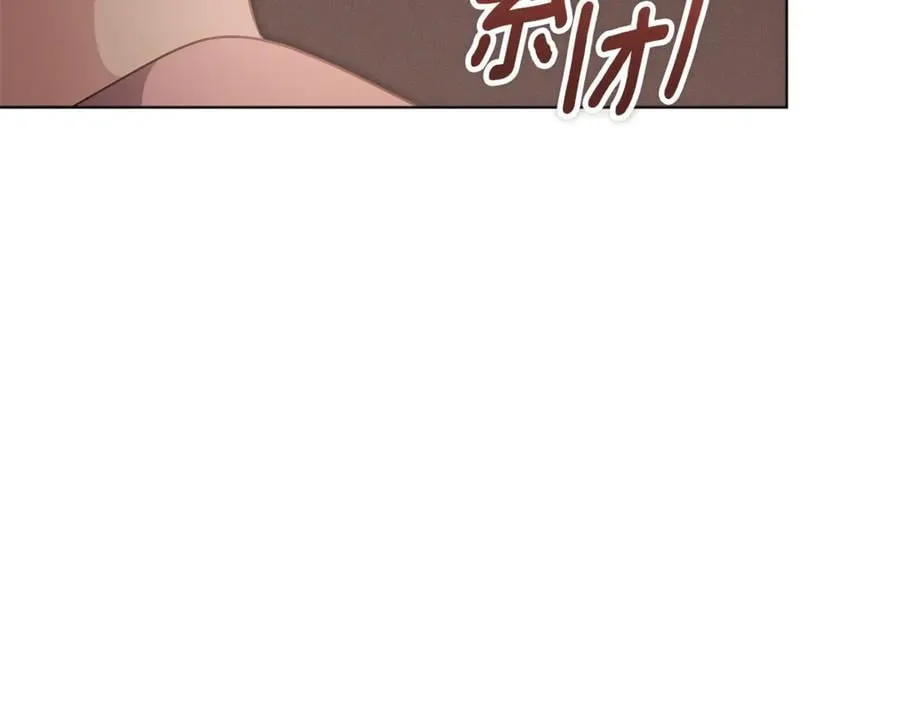 第78话 私会231