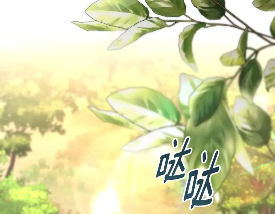 第79话 最大的阻碍1