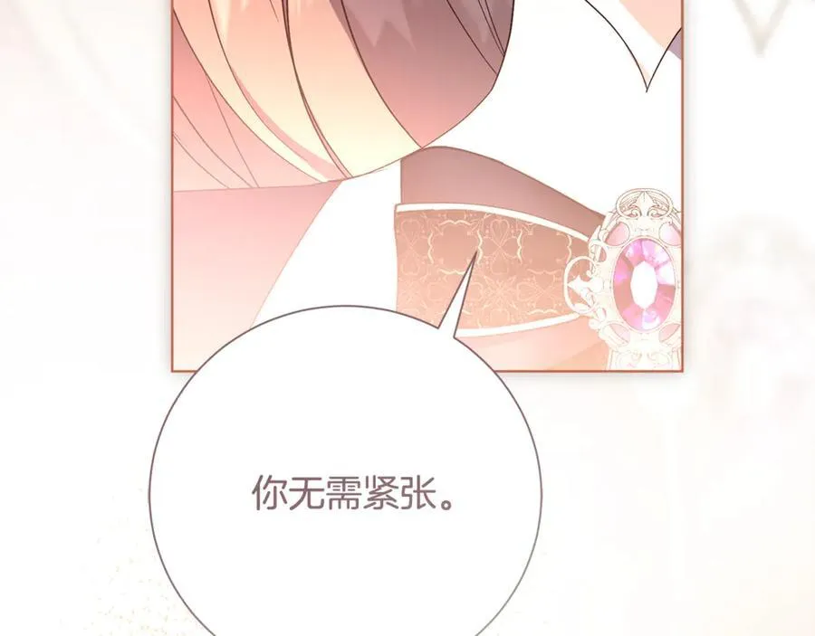 第79话 最大的阻碍247