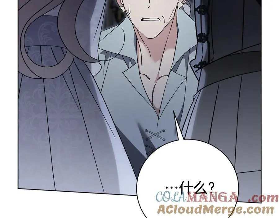 第76话 肖像画52
