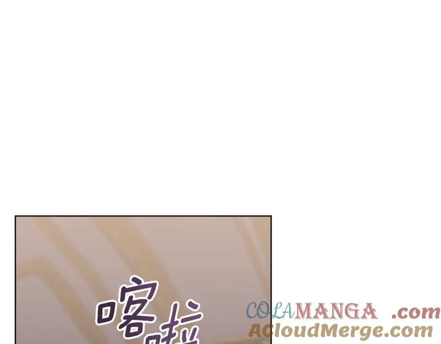 第76话 肖像画76
