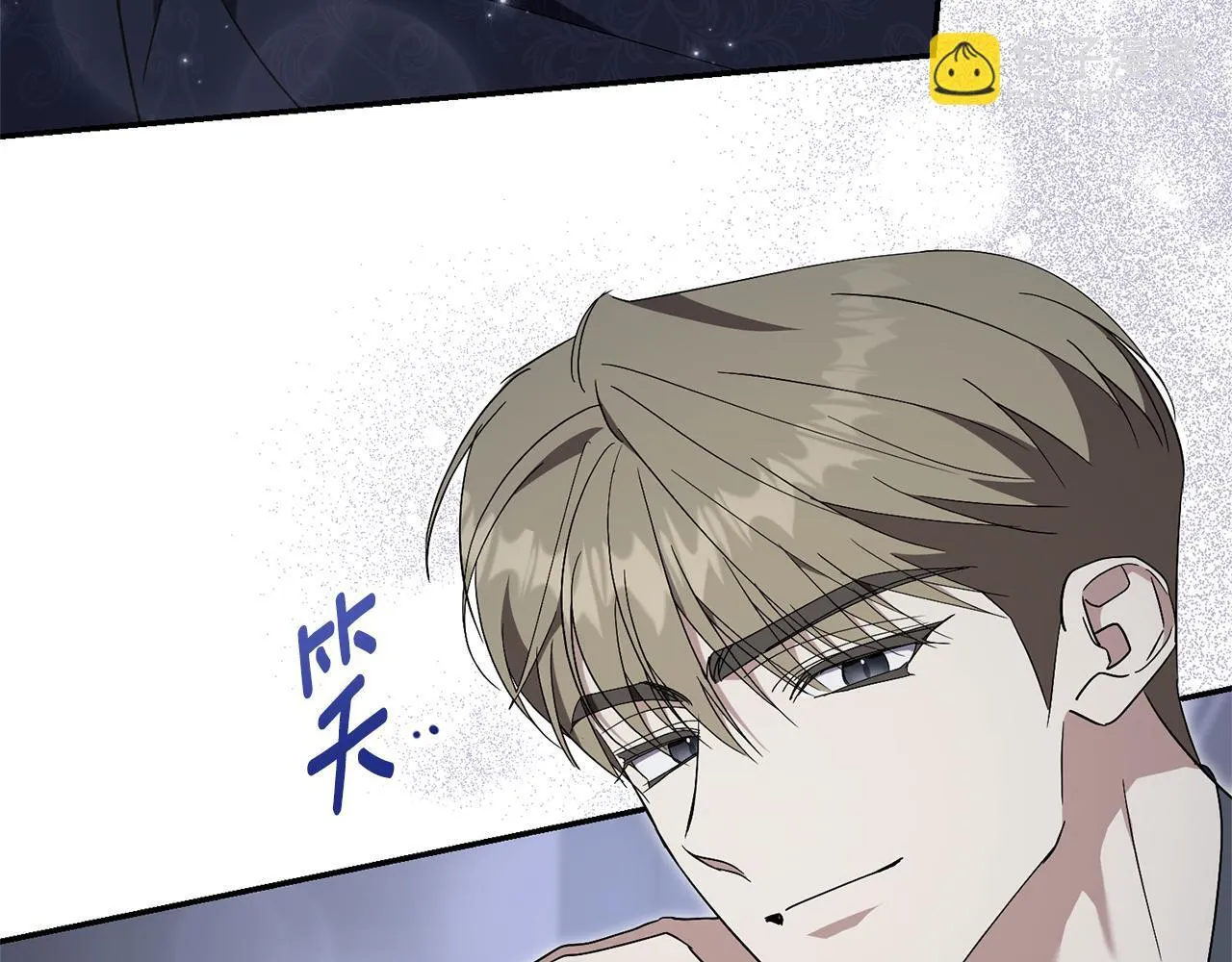 第75话 告知全世界78