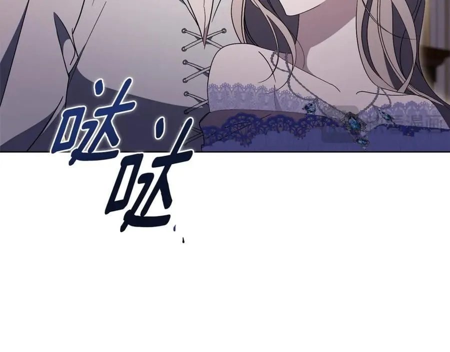 第77话 反常的吻177