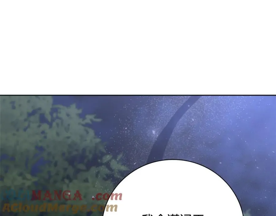 第77话 反常的吻64