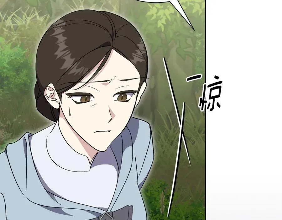 第79话 最大的阻碍199