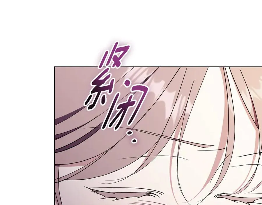 第76话 肖像画101