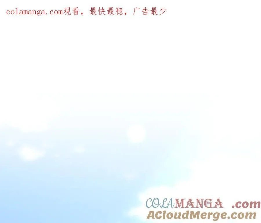 第78话 私会0