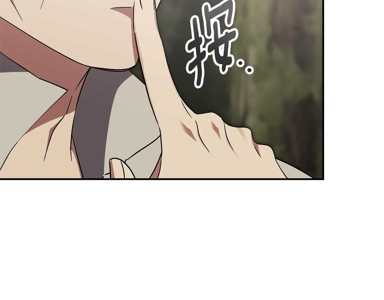 第75话 告知全世界24