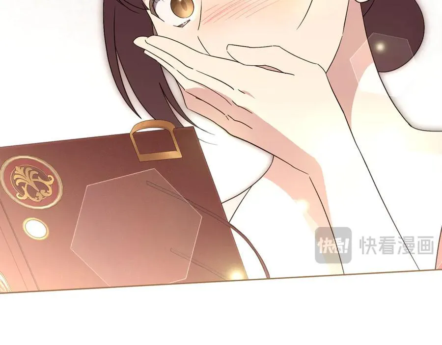 第79话 最大的阻碍101