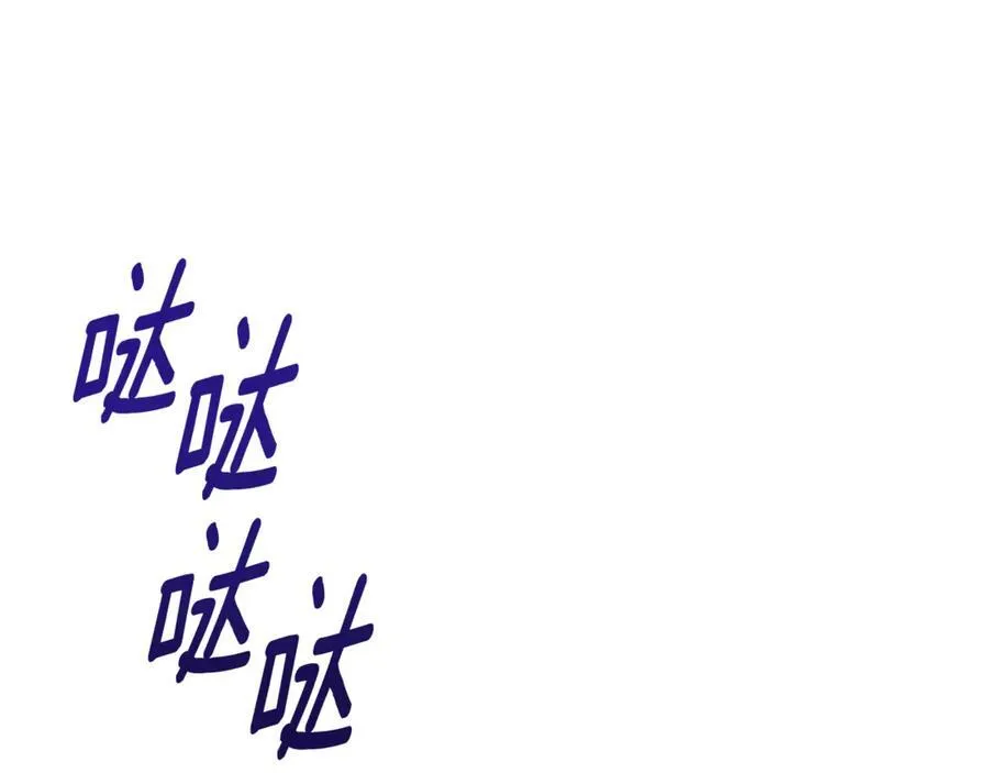 第76话 肖像画245