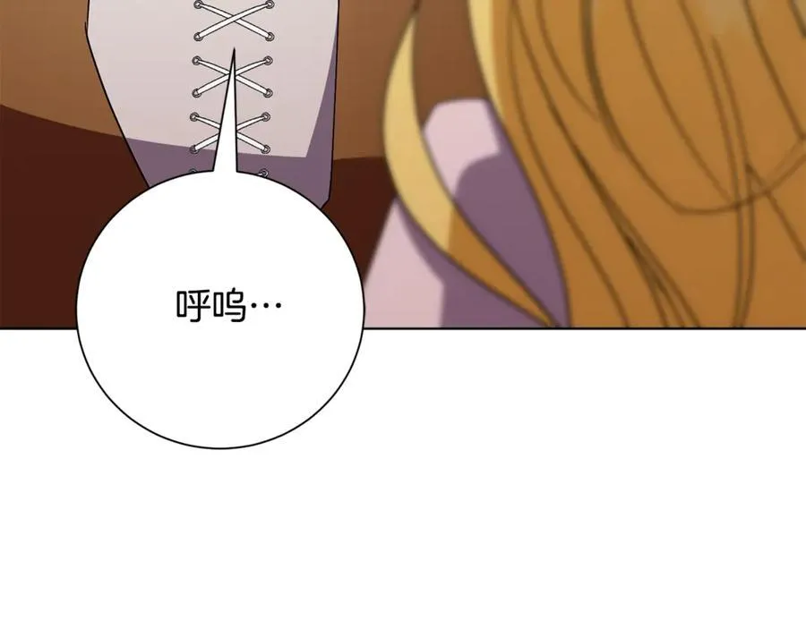 第79话 最大的阻碍30
