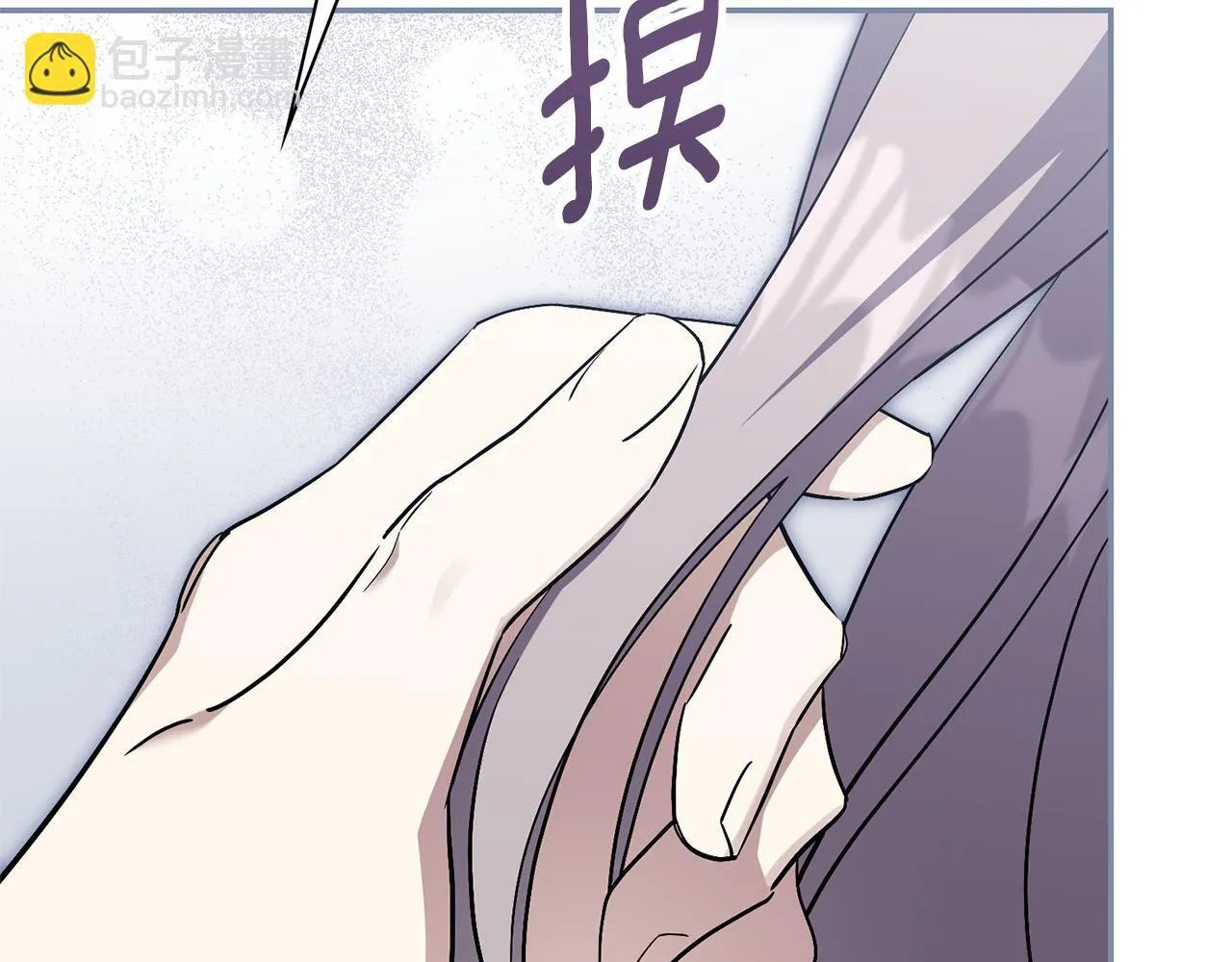 第75话 告知全世界98