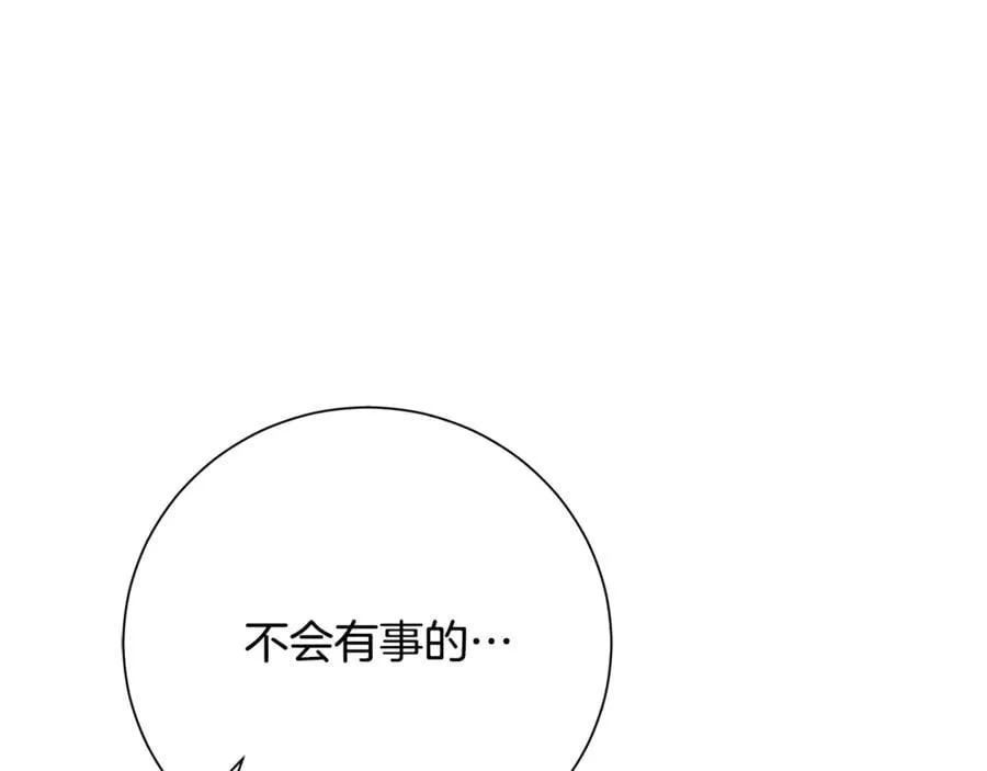 第79话 最大的阻碍161