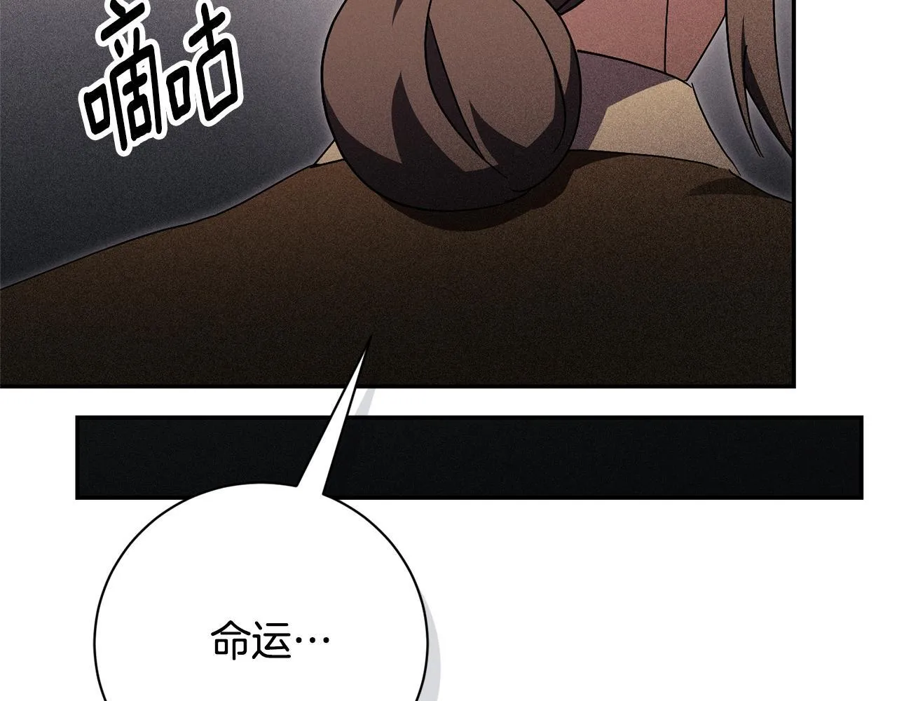 第75话 告知全世界59