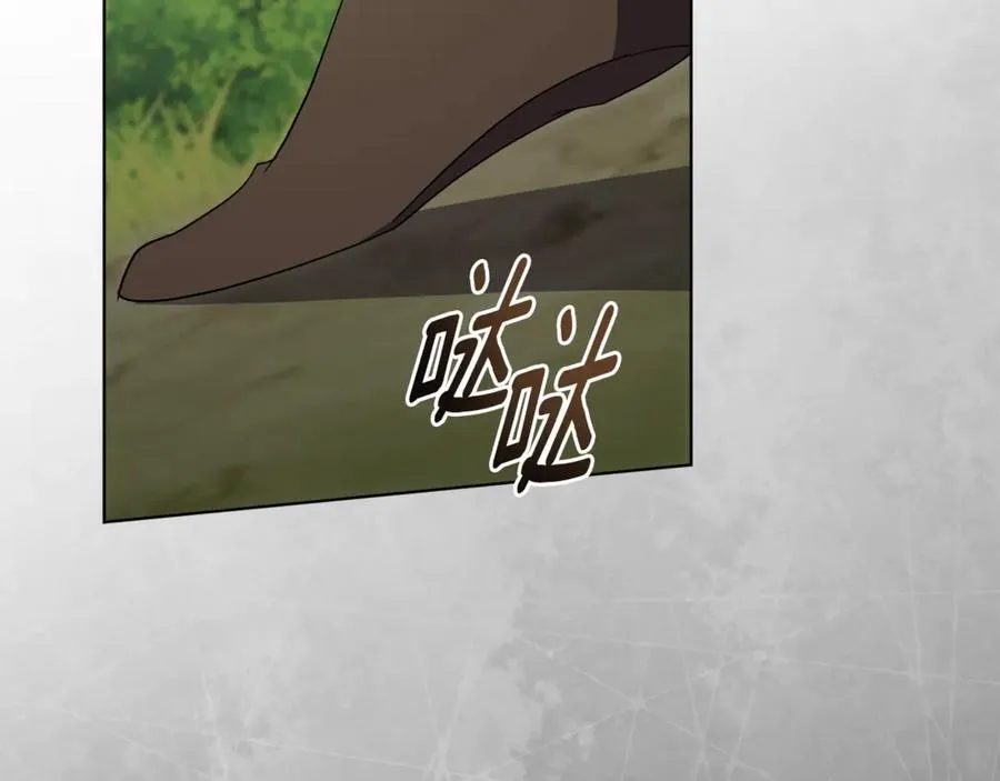 第79话 最大的阻碍170