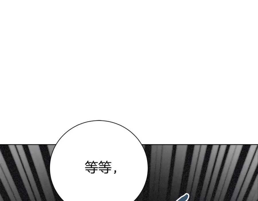 第78话 私会123