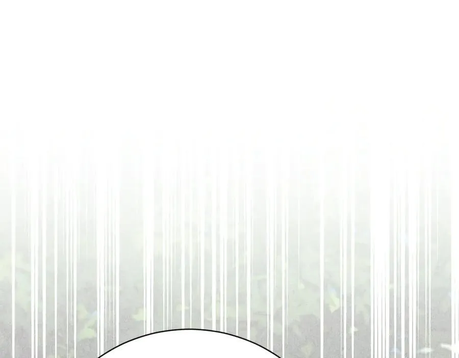 第77话 反常的吻98