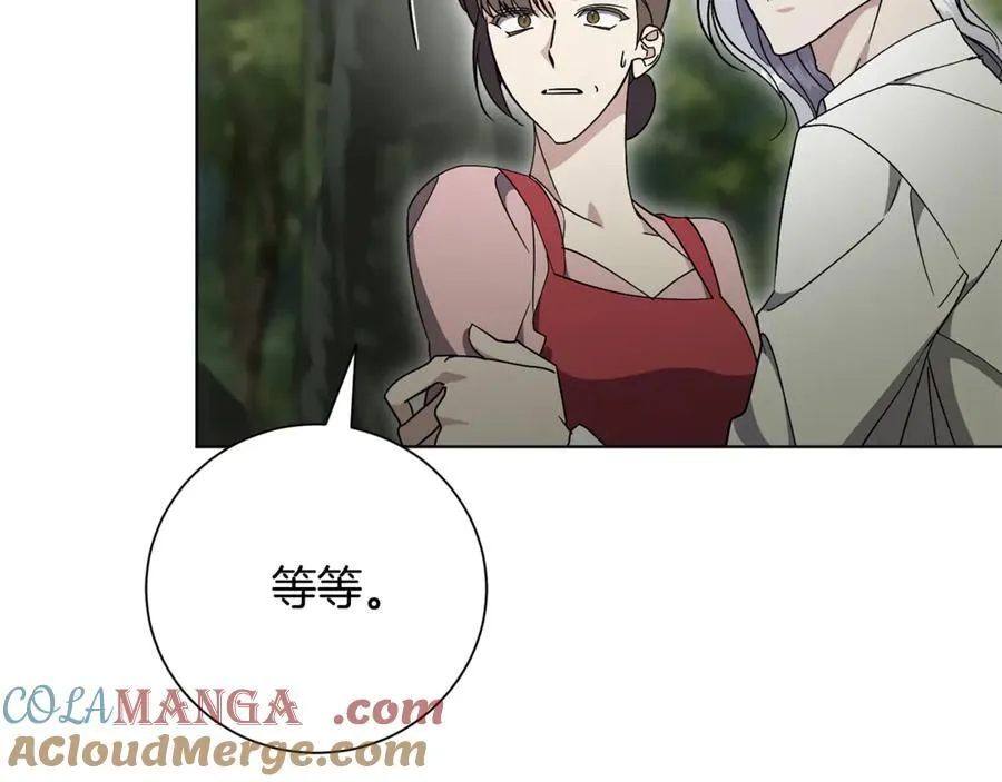 第79话 最大的阻碍136