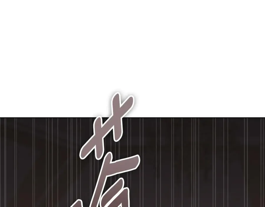第77话 反常的吻193