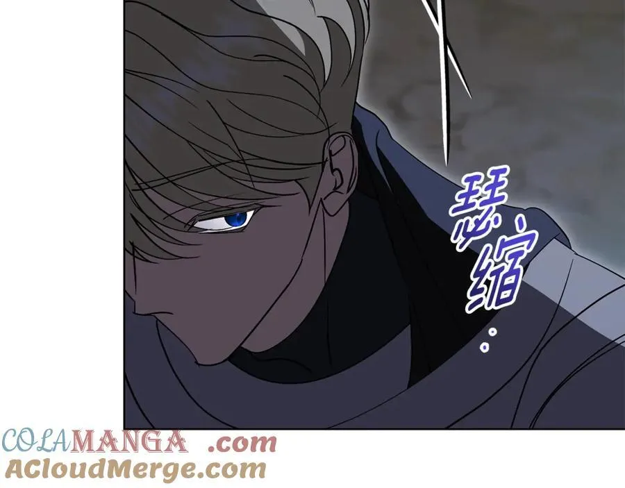第76话 肖像画188