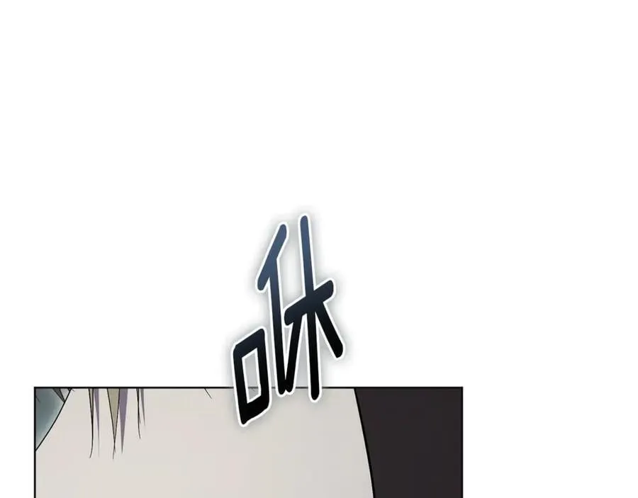 第77话 反常的吻54