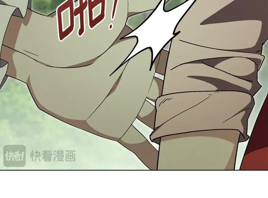 第78话 私会233