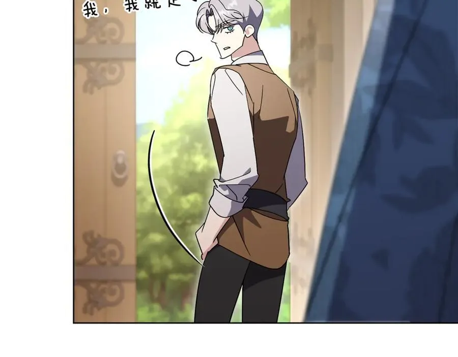 第79话 最大的阻碍67