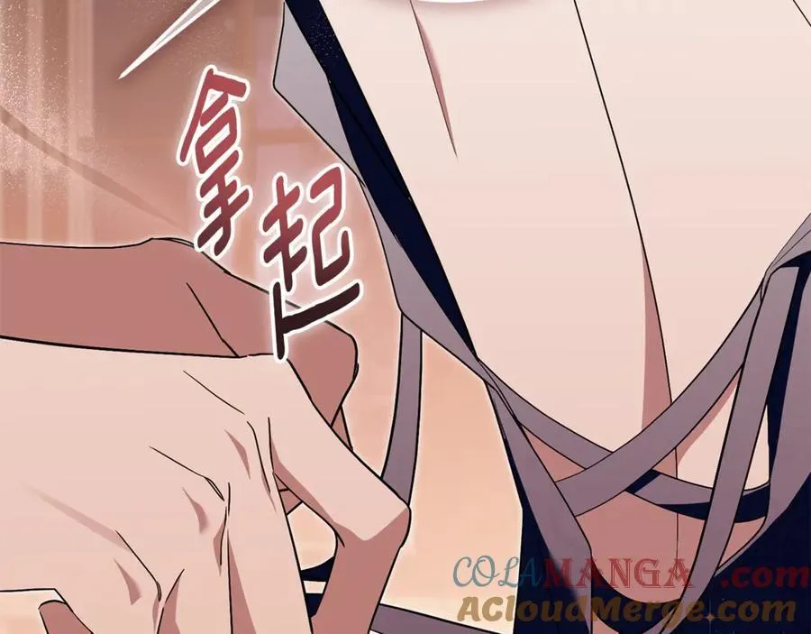 第76话 肖像画112